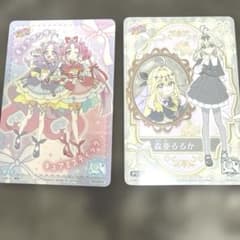 プリキュア キラキラカードグミ 名探偵プリキュア レア 森亜るるか