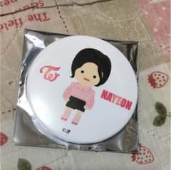 uta様専用のサムネイル