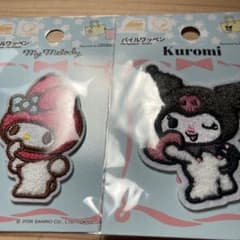 MOKA様 リクエスト 2点 まとめ商品 moka様 リクエスト 2点 まとめ商品 - メルカリ