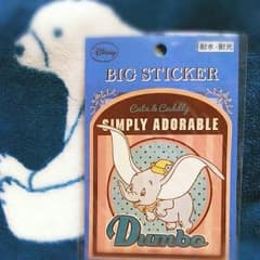 Dumbo 耐水・耐光ステッカーのサムネイル