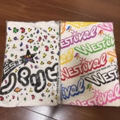 WEST. パリピポ、westivalフェイスタオル 2枚セット