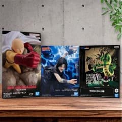 GIGO限定ナルトフィギュア他２点のフィギュア3点セット