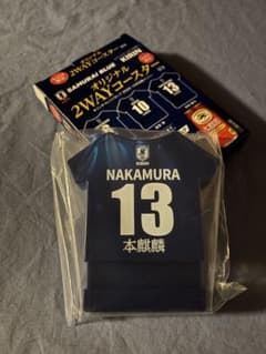 SAMURAI BLUE 2WAYコースター 中村敬斗 13 スマホスタンドのサムネイル