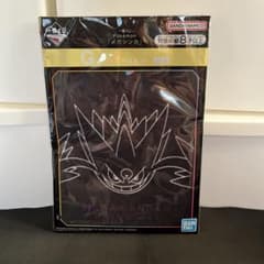 ポケモン 一番くじ メガシンカ ゲンガー ハンドタオル