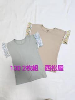 西松屋 花柄フリル袖 Tシャツ 2枚組 130cmのサムネイル