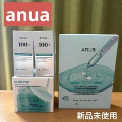 アヌア　anua まとめ売りのサムネイル