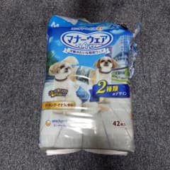 マナーウェア　Mサイズ　小〜中型犬用　33枚のサムネイル