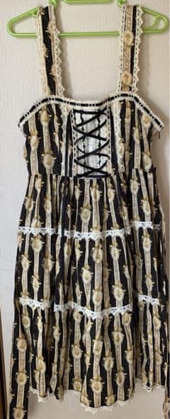 MAM MAXICIMAM マキシマム　ロリィタ　JSK ジャンパースカートのサムネイル