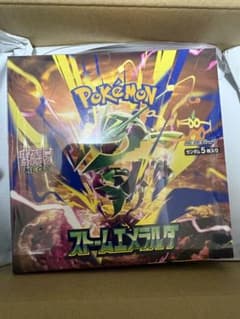 ポケモンカードゲーム 拡張パック ストームエメラルダ 未開封BOX シュリンク付のサムネイル
