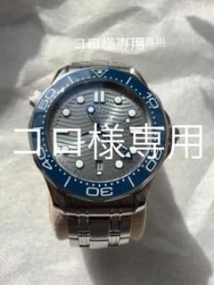 シーマスター ダイバー 300M コーアクシャル  クロノメーターのサムネイル