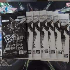 ガンダムカードゲーム ショップバトル優勝者パック06 参加賞パック セットのサムネイル