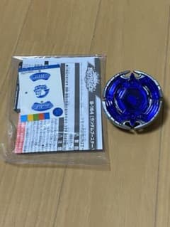 ランダムブースターvol.20 アースアクイラ.Vn.Mr'のサムネイル