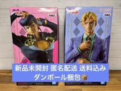新品未開封　ジョジョの奇妙な冒険　フィギュア　4体セット　匿名配送 未開封品】ジョジョの奇妙な冒険 霊波紋DXフィギュア 4体セット｜Yahoo