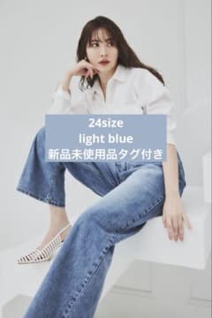 Herlipto Milano Wide-Straight Jeans 24 - メルカリ