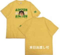 あいみょん 甲子園 てんてんてん 何わろてんねんTシャツ Lサイズ