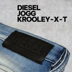 DIESEL ジョグジーンズ スウェットジーンズ KROOLEY-X-T W32 DIESEL ジョグジーンズ スウェットジーンズ KROOLEY-X-T W31 - メルカリ