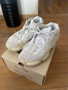 アディダスイージーブースト500 YEEZYBOOST500のサムネイル
