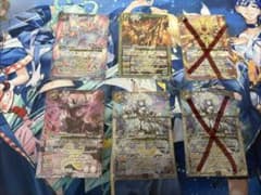 【バラ売り可】BS76超顕現まとめ売りのサムネイル