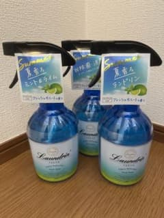 ランドリン　ファブリックミスト　フレッシュモヒートの香　三本セットのサムネイル