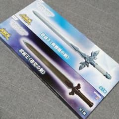 ソードアート・オンライン　武器王　青薔薇の剣　夜空の剣のサムネイル