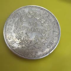 1977年フランス 50フラン銀貨 大型銀貨 ヘラクレス - メルカリ