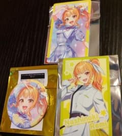 シャインポスト 梨子木麗美セットのサムネイル