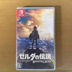 ゼルダの伝説 ブレス オブ ザ ワイルドのサムネイル