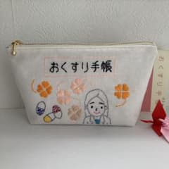 ハンドメイド手刺繍ポーチ(お薬手帳) - メルカリ