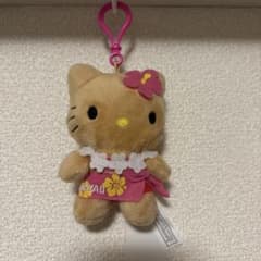 Hello Kitty ハワイ限定 ぬいぐるみ マスコットのサムネイル