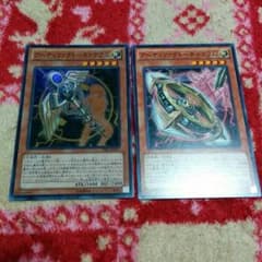やまだい様専用のサムネイル