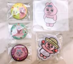 おぱんちゅうさぎ　まとめ売りのサムネイル