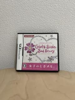 KONAMI Girl's Side 3rd Story ソフトのサムネイル