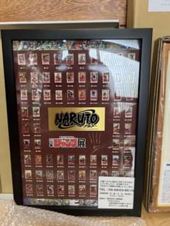NARUTOジャンプ展50周年記念直筆サインピンズ限定額装付き　グッズ新品未開封 NARUTOジャンプ展50周年記念直筆サインピンズ限定額装付き グッズ新品