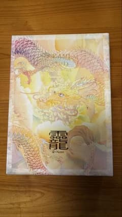 美品】 【完売品】草場一壽 OKAMI CARD 龗（おかみ）カード 36枚