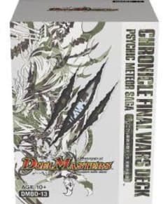 DMBD-13 デュエル・マスターズＴＣＧ クロニクル最終決戦デッキ 覚醒流星譚のサムネイル