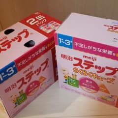 明治 ステップ らくらくキューブのサムネイル