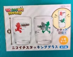 マリオ＆ルイージRPG ブラザーシップ ニコイチスタッキンググラス