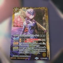 バトスピ BSC46-X02[10thディーバ]バーシャ•ダレス - メルカリ