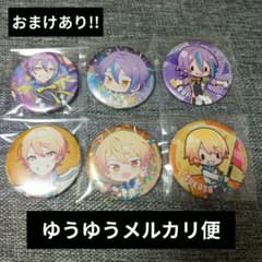 プロセカ 神代類 天馬司 変人ワンツー 缶バッジ CD 特典 夢ノ内 ふわ