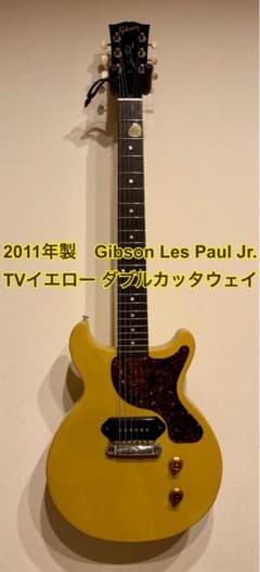Gibson Les Paul Jr. TV Yellowのサムネイル