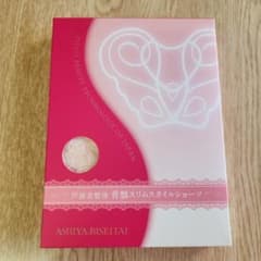 ASHYA BISEITAI 骨盤スリムスタイルショーツ Lサイズ サクラのサムネイル