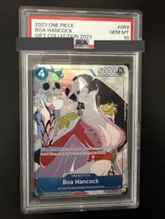 d*9様 エース　マッチングバトル　プロモ　英語版　カイドウに挑めPSA10 PSA10 ナミ プロモ OP01-016 マッチングバトル カイドウに挑め - メルカリ