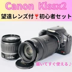 Canon KissX2☆望遠レンズセット☆初心者に☆運動会 スポーツ観戦