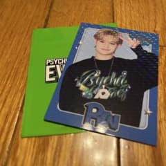 PSYCHICFEVER 渡邊廉 シクレのサムネイル