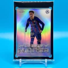 m28487828452_1.jpg?1720461801