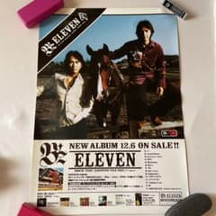 B'z ELEVEN 販促ポスター - メルカリ