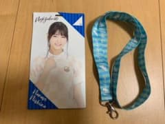 西野七瀬 逃げ水 チケットホルダーのサムネイル