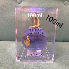 【100mL】ランバン エクラ・ドゥ・アルページュ EDPのサムネイル