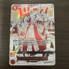 来い…‼︎!おれ達が相手をしてやる‼︎! R パラレル シャンクス 赤髭海賊