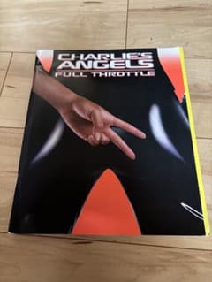 チャーリーズ・エンジェル フルスロットル パンフレットのサムネイル